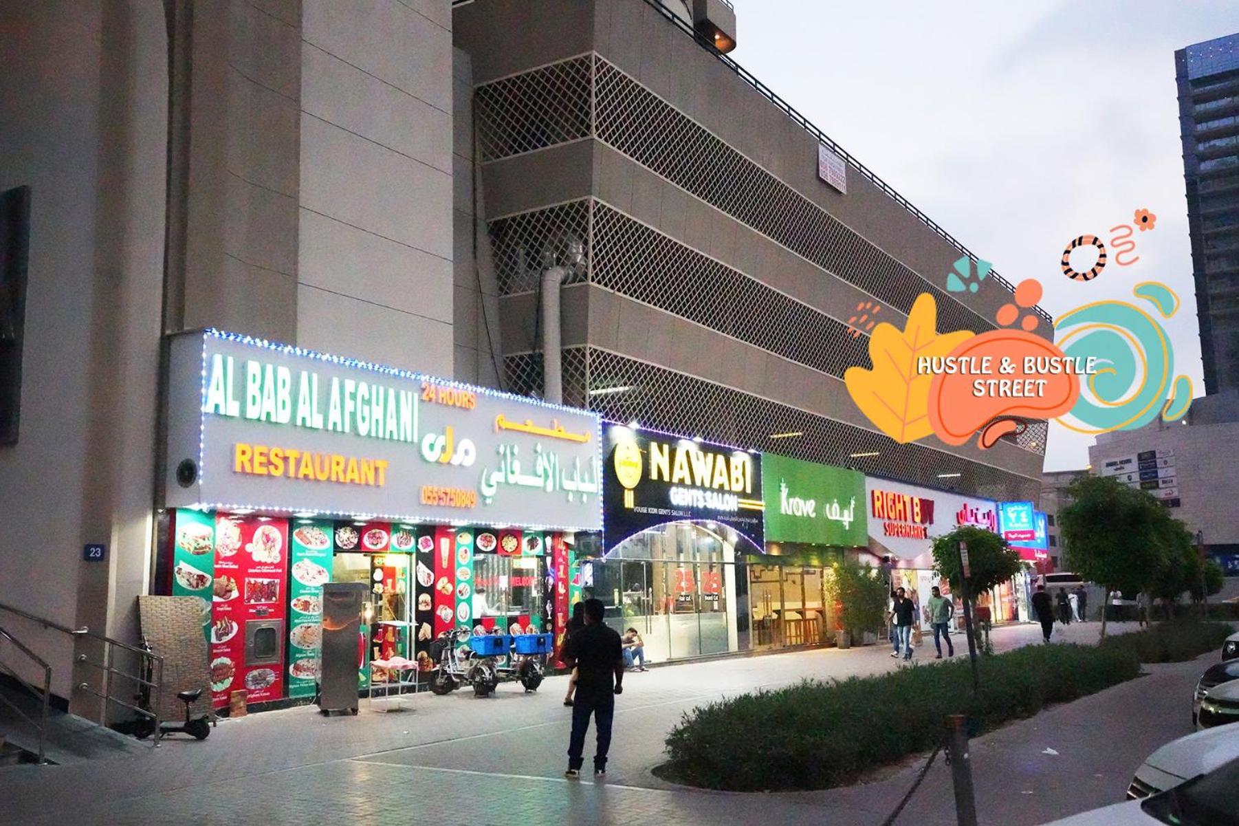 منزل للإقامة Canvas Partition In Barsha Heights Near Metro *